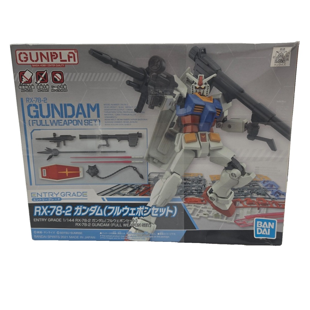 Gunpla RX-78-2 Gundam (Full Weapon Set) Entry Grade 1/144 Bandai Model NIB